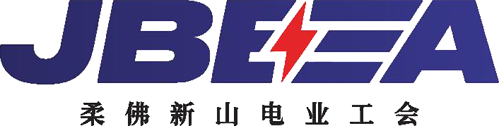 Johor Bahru Electrical & Electronics Association